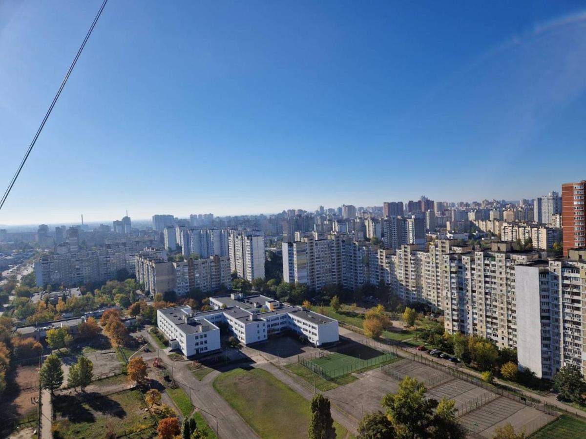 Apartment видовые